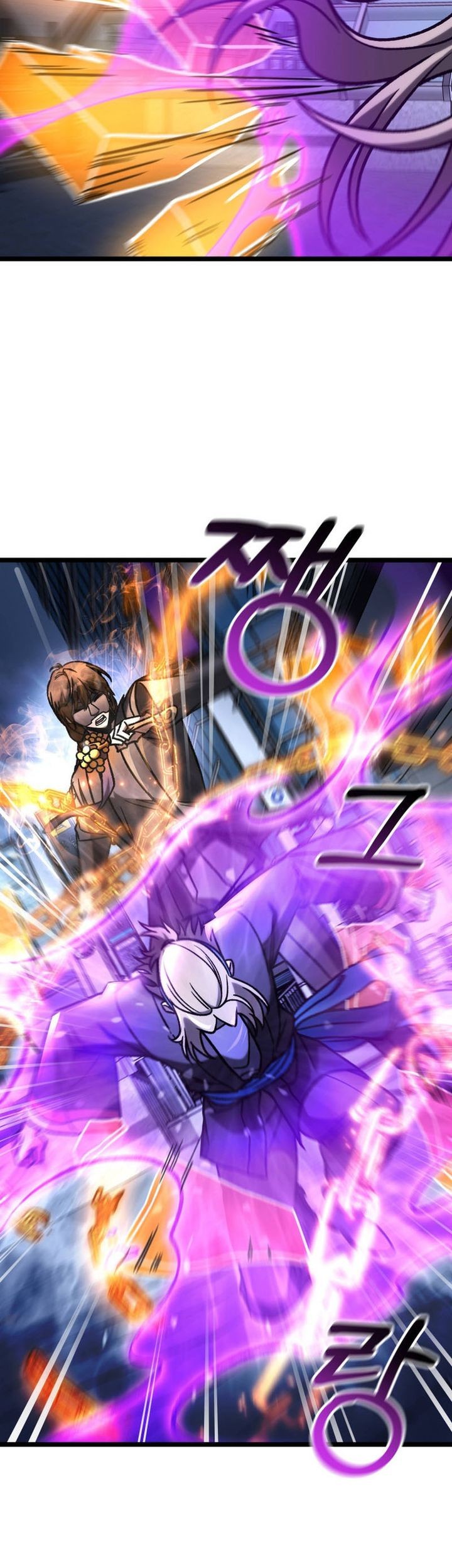 F-Class Destiny Hunter Chapter 94 - halaman 69