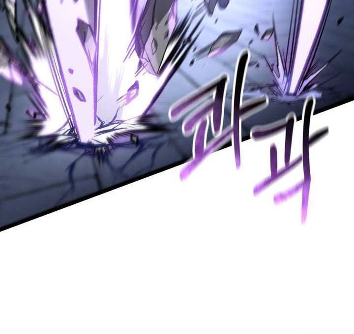F-Class Destiny Hunter Chapter 95 - halaman 26