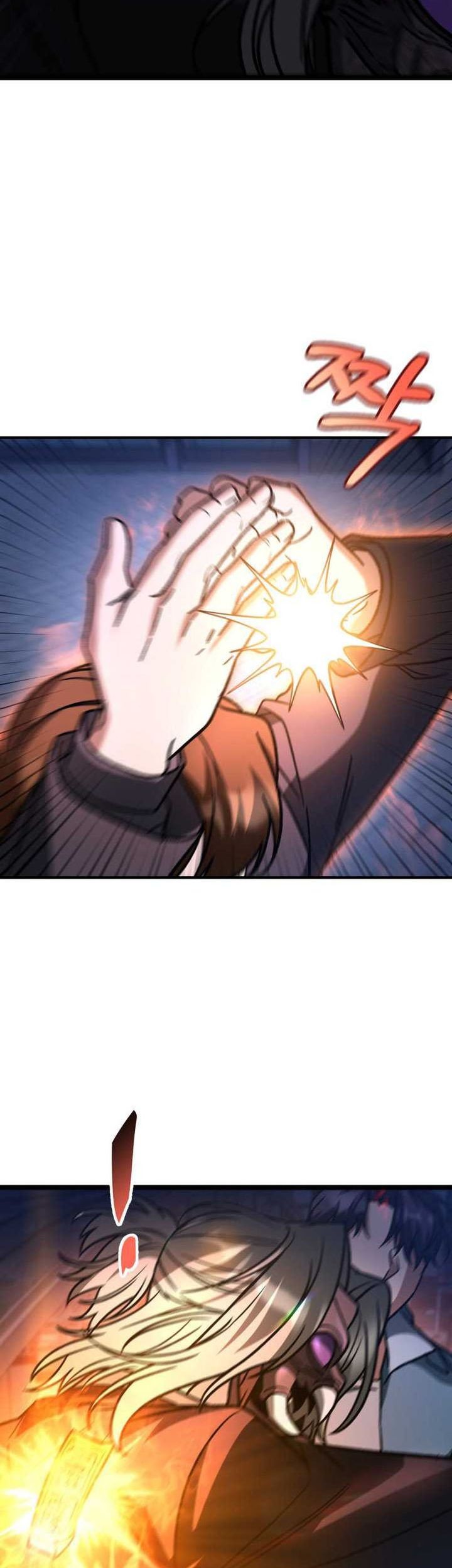F-Class Destiny Hunter Chapter 95 - halaman 9