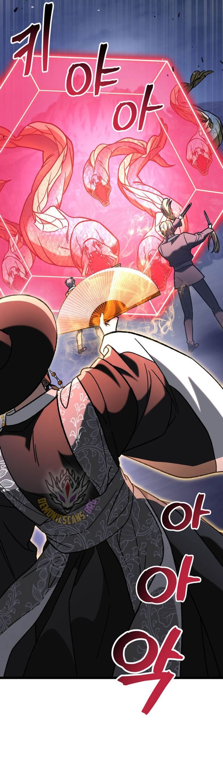 F-Class Destiny Hunter Chapter 96 - halaman 2