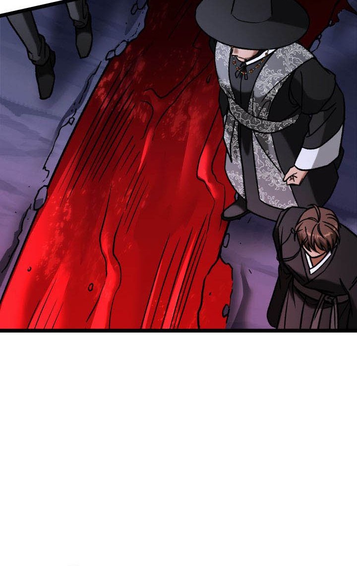 F-Class Destiny Hunter Chapter 96 - halaman 27