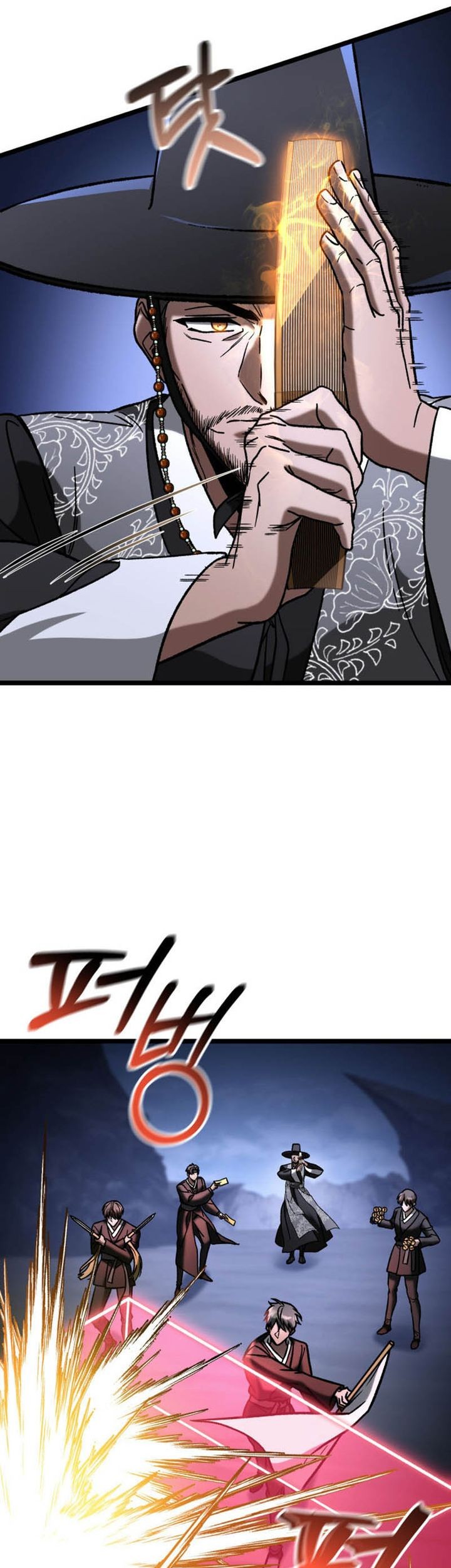F-Class Destiny Hunter Chapter 96 - halaman 4