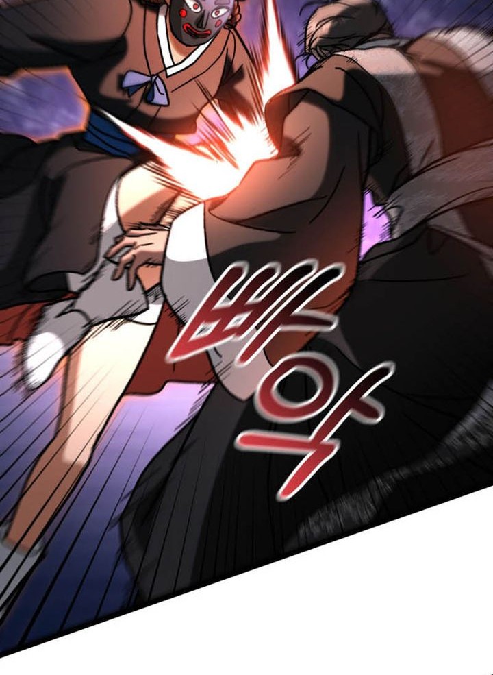 F-Class Destiny Hunter Chapter 96 - halaman 67