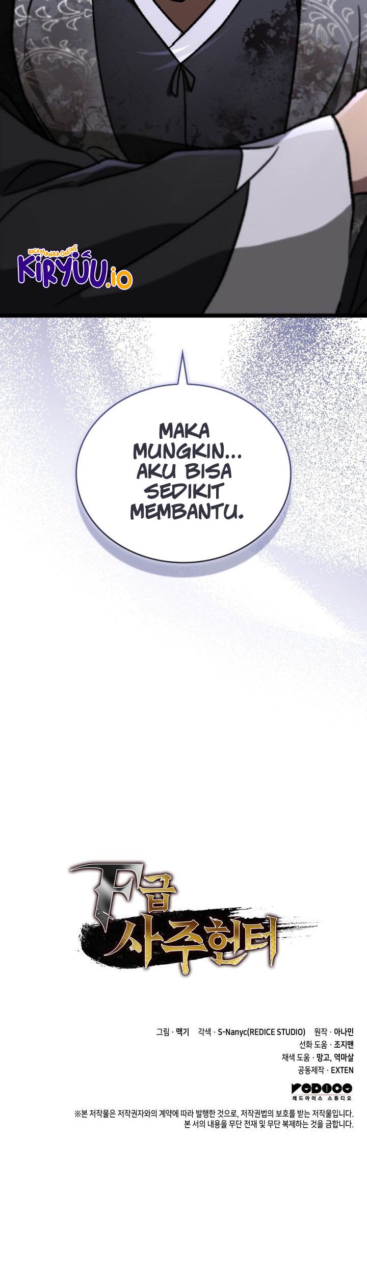 F-Class Destiny Hunter Chapter 97 - halaman 52