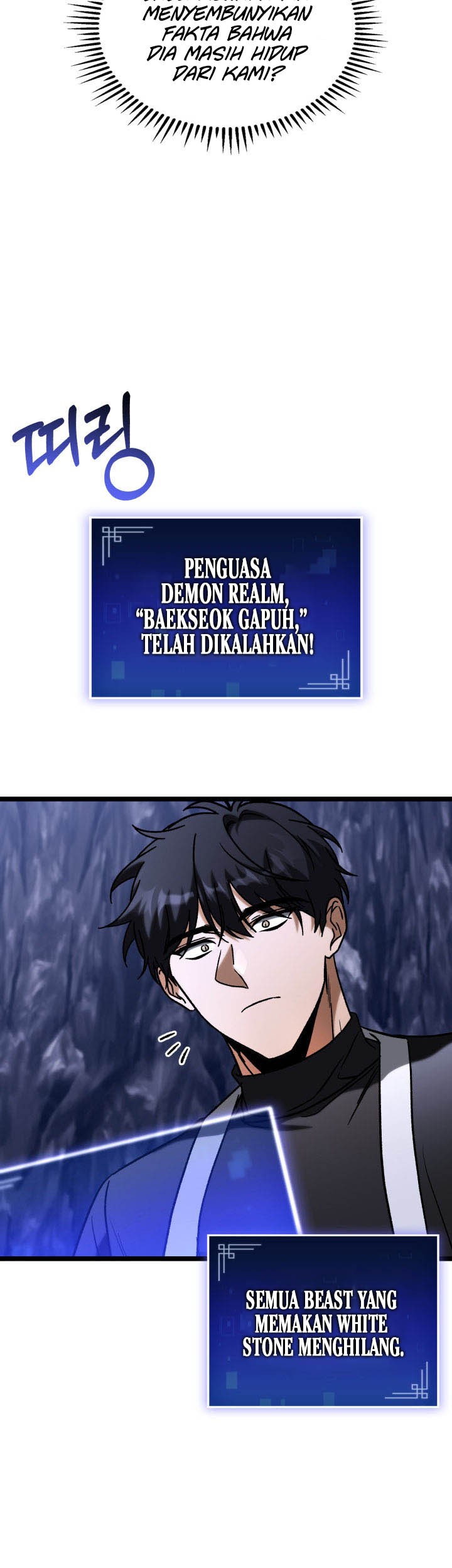 F-Class Destiny Hunter Chapter 98 - halaman 32