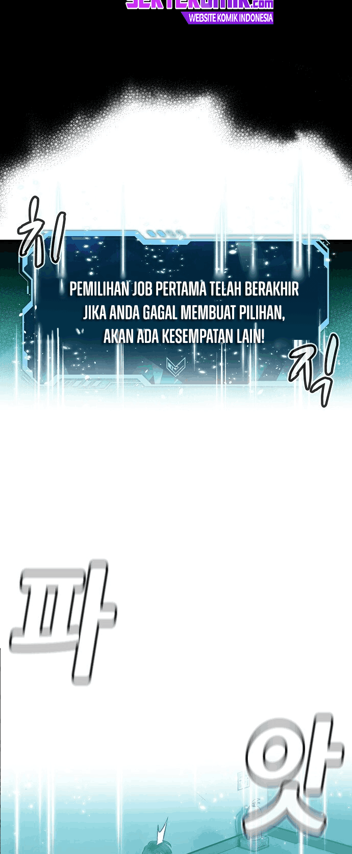 F-Class Destiny Hunter Chapter 99 - halaman 21