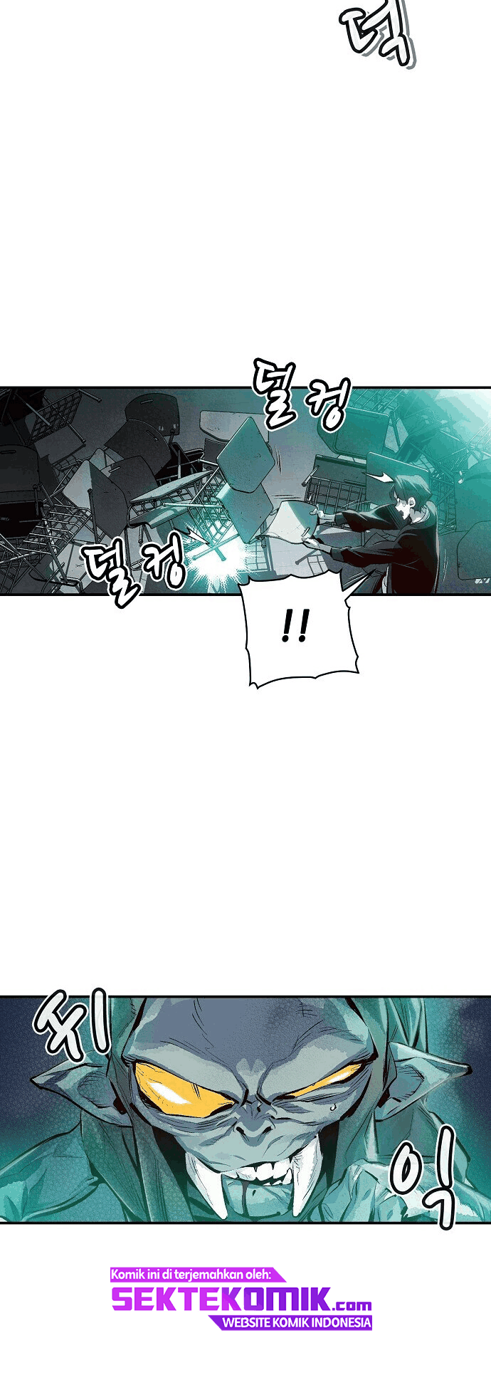F-Class Destiny Hunter Chapter 99 - halaman 46