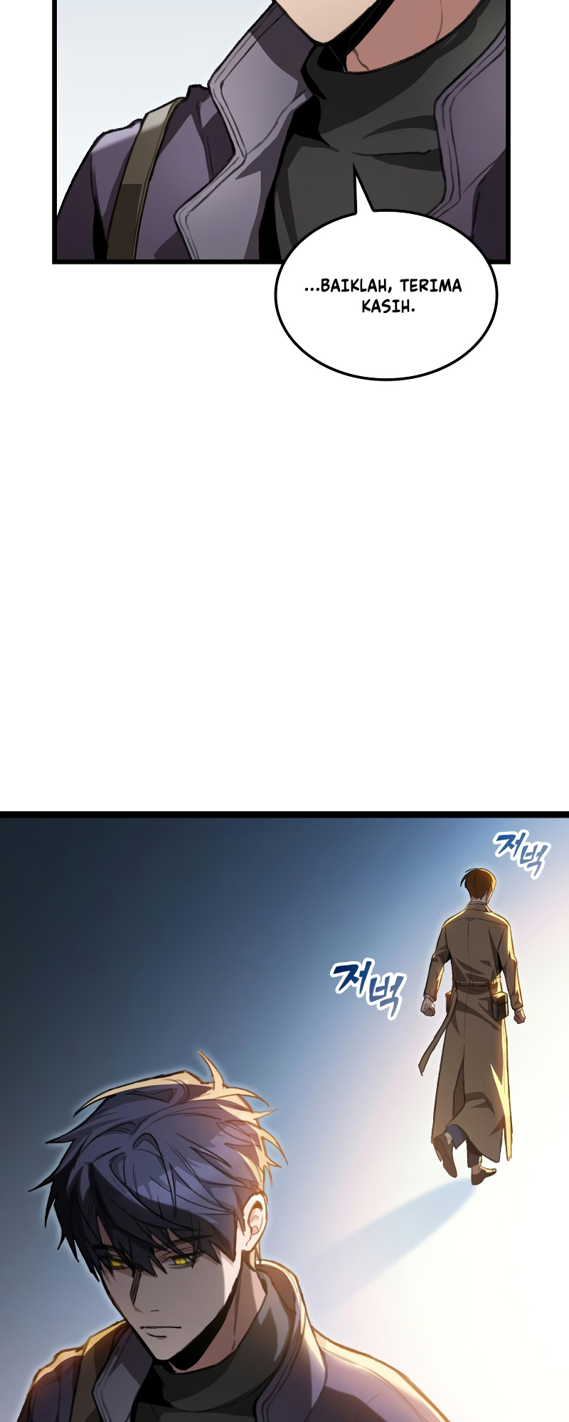 F-Rank Fortune Hunter Chapter 1 - halaman 43