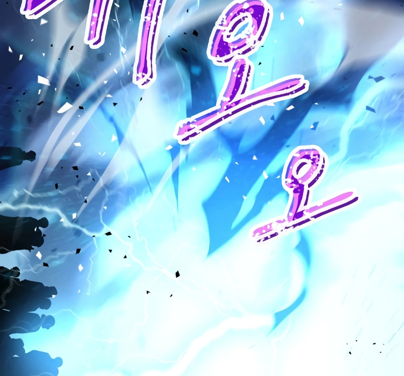 F-Rank Fortune Hunter Chapter 1 - halaman 47