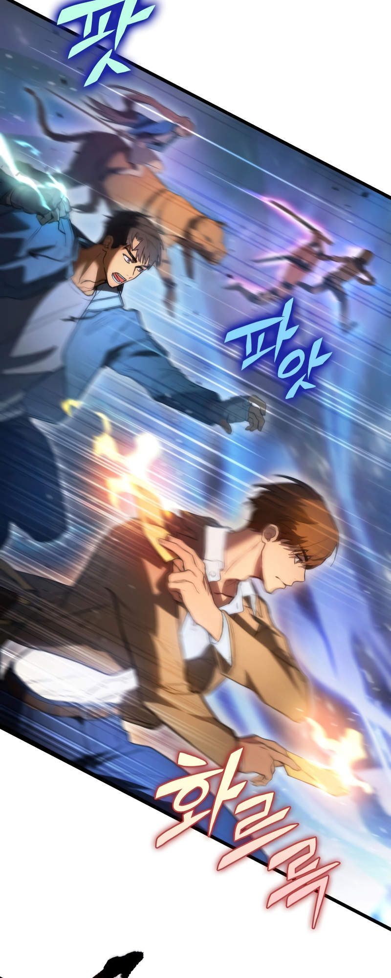 F-Rank Fortune Hunter Chapter 1 - halaman 52