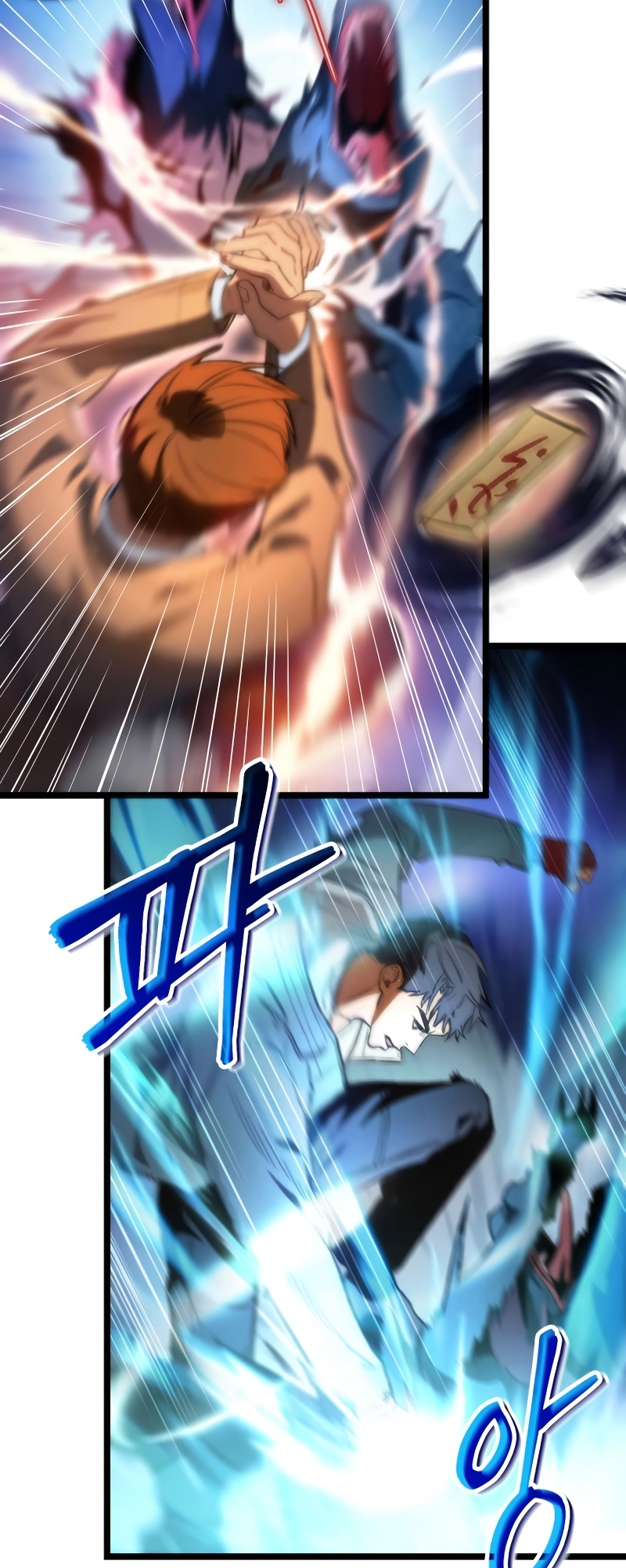 F-Rank Fortune Hunter Chapter 1 - halaman 54