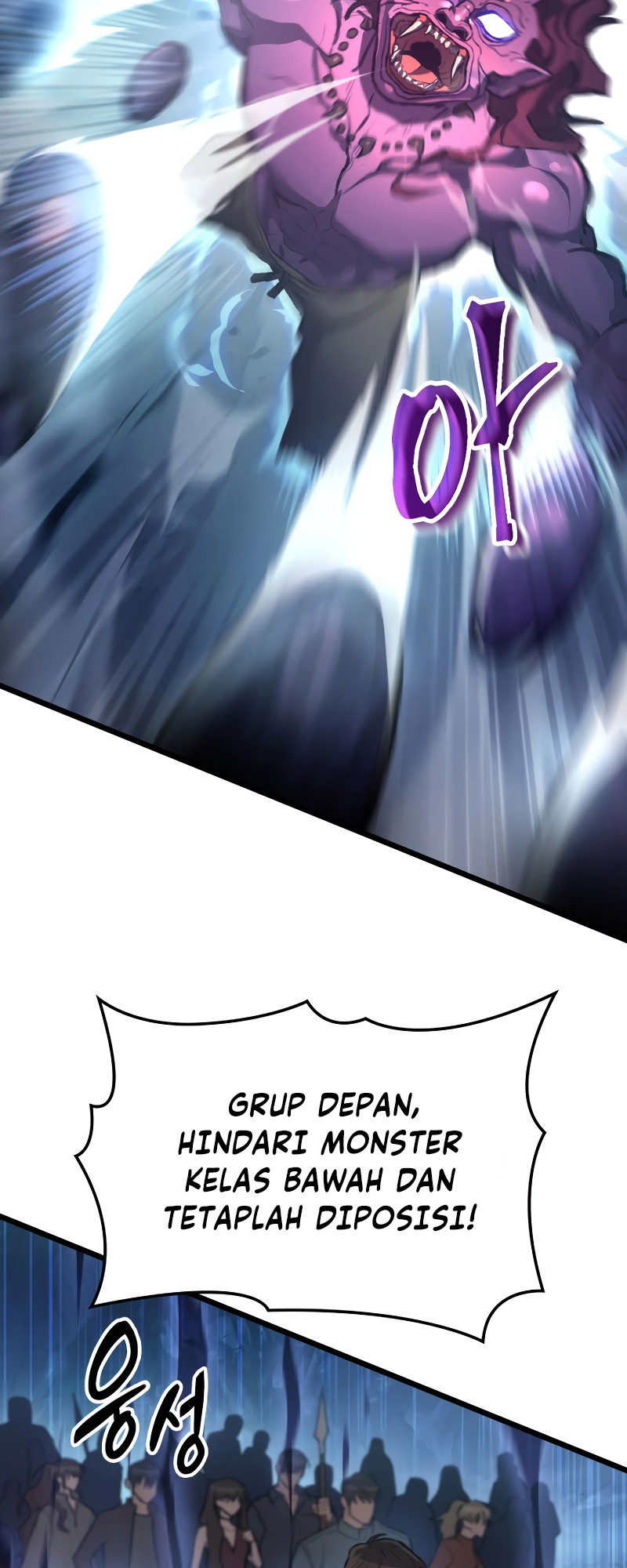 F-Rank Fortune Hunter Chapter 1 - halaman 58