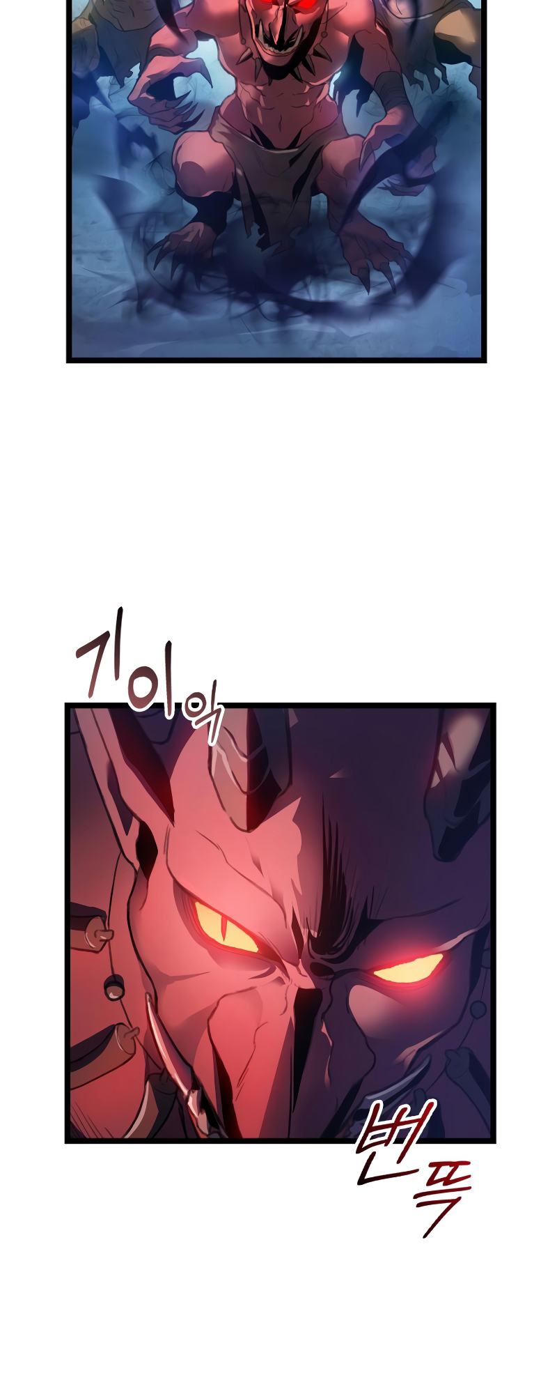 F-Rank Fortune Hunter Chapter 1 - halaman 60