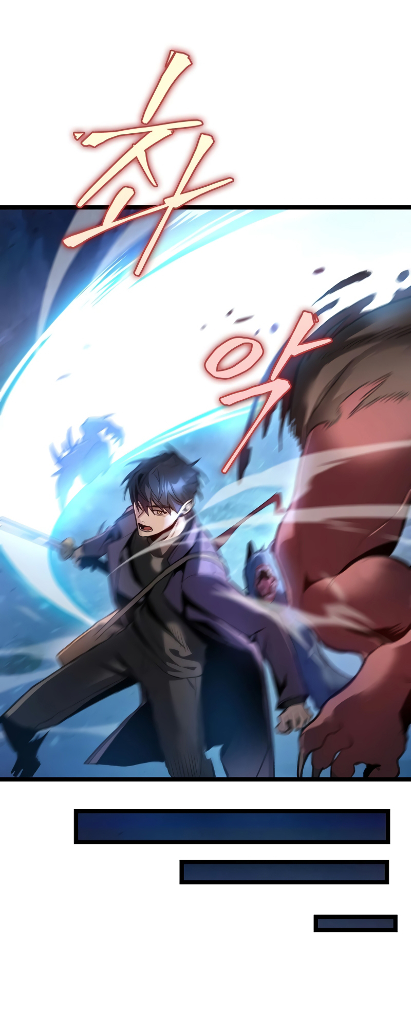 F-Rank Fortune Hunter Chapter 1 - halaman 61