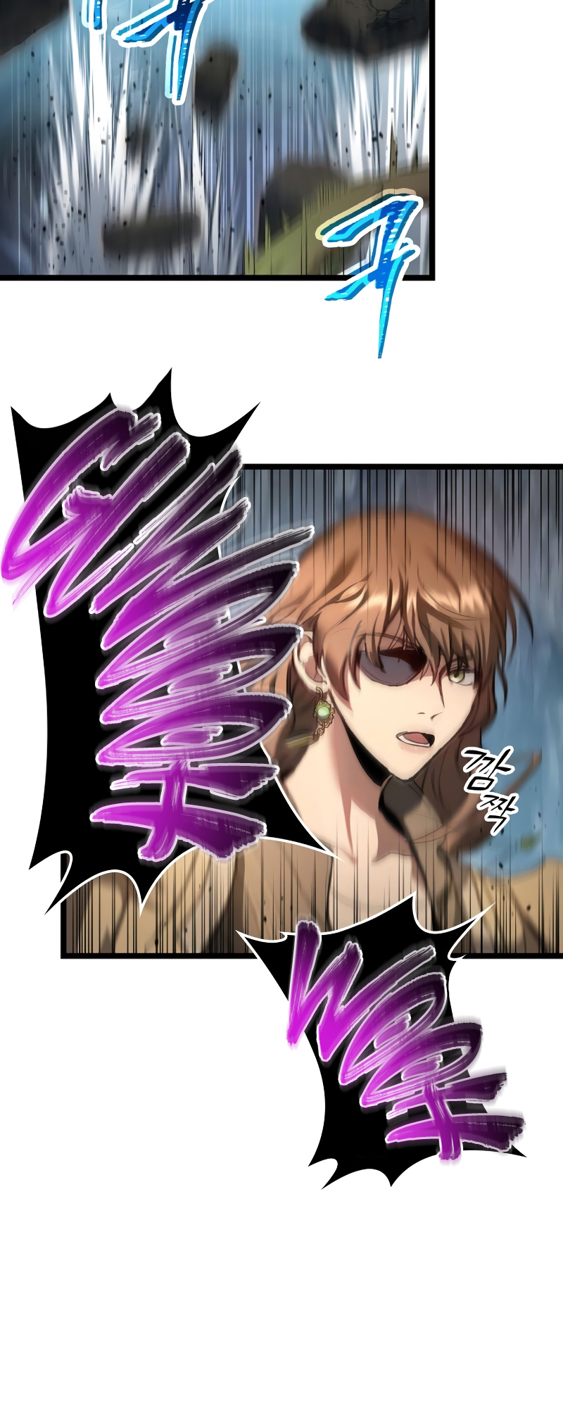 F-Rank Fortune Hunter Chapter 1 - halaman 75