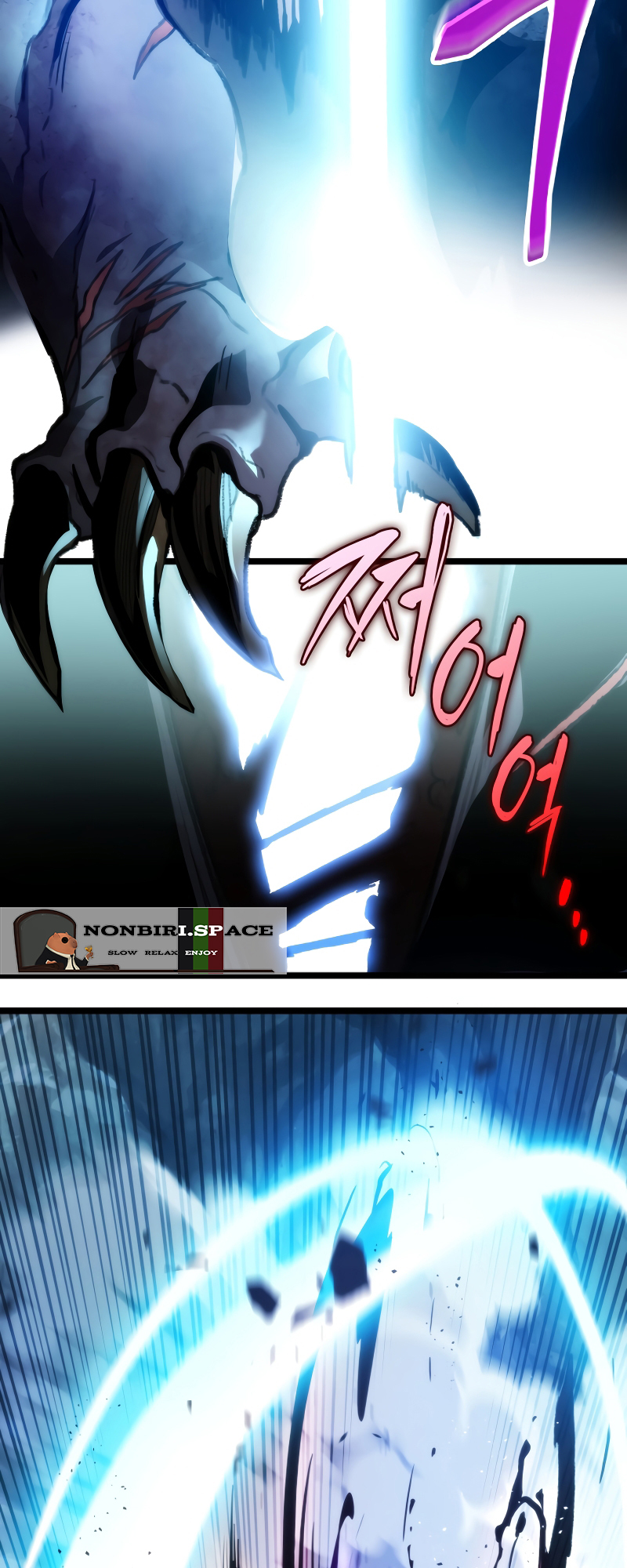 F-Rank Fortune Hunter Chapter 1 - halaman 82