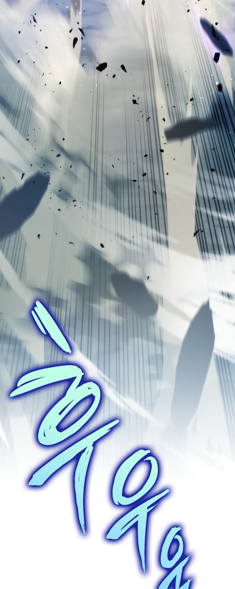 F-Rank Fortune Hunter Chapter 1 - halaman 84