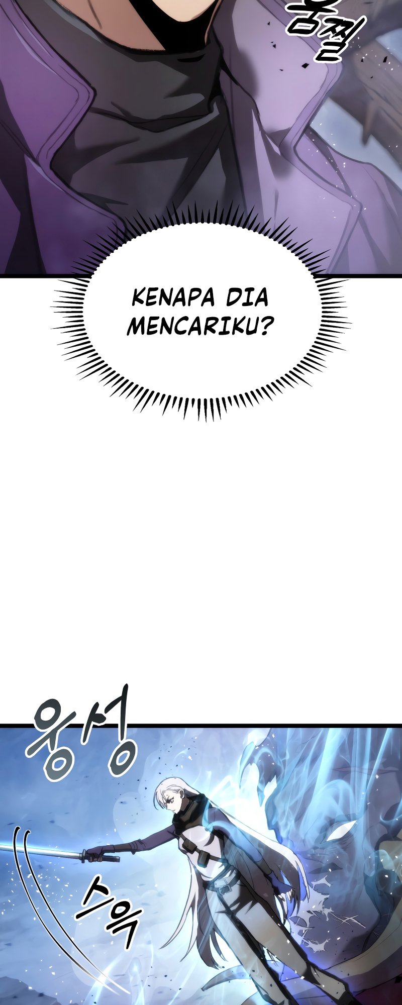 F-Rank Fortune Hunter Chapter 1 - halaman 91