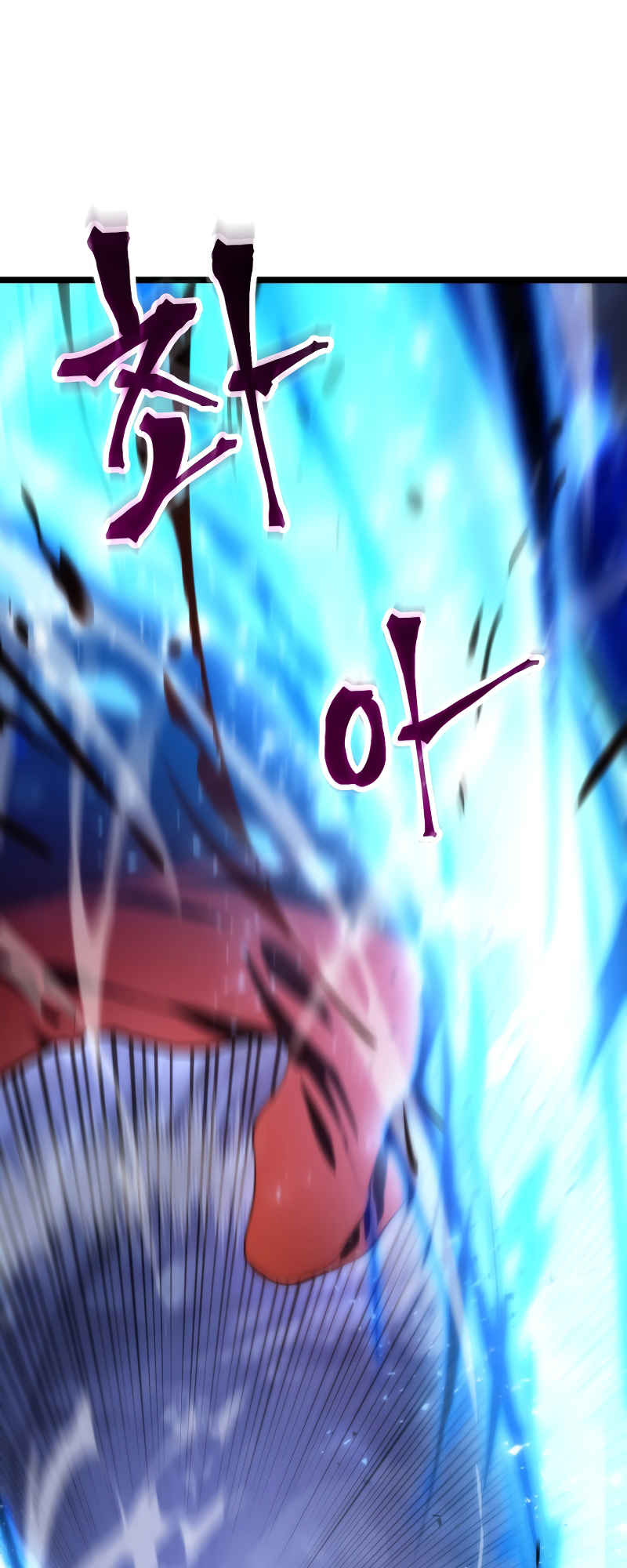 F-Rank Fortune Hunter Chapter 1 - halaman 93