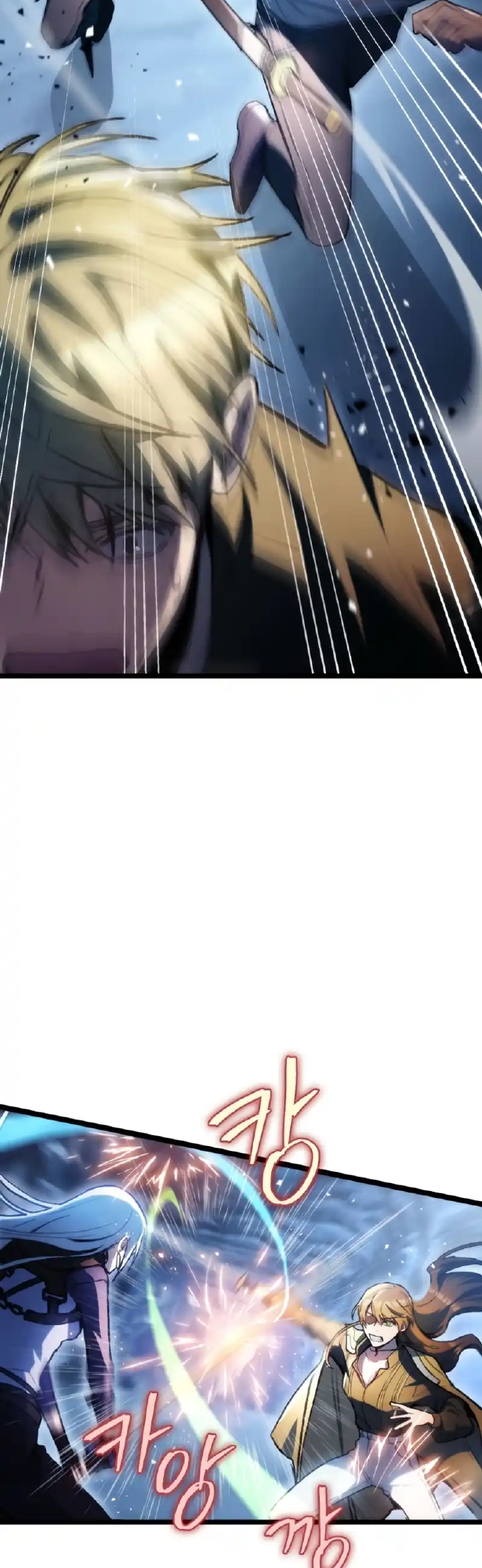 F-Rank Fortune Hunter Chapter 2 - halaman 32
