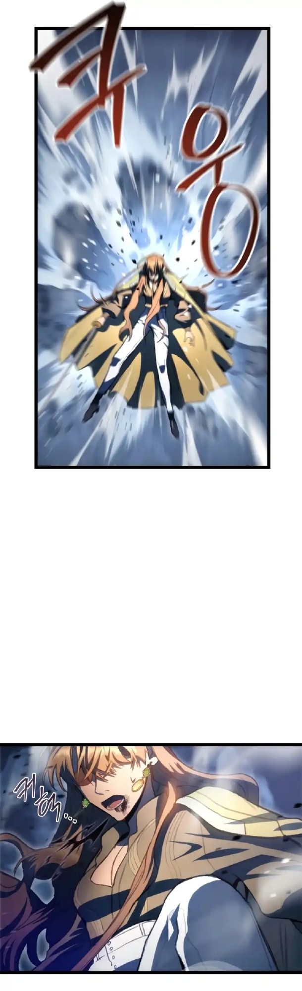 F-Rank Fortune Hunter Chapter 2 - halaman 36