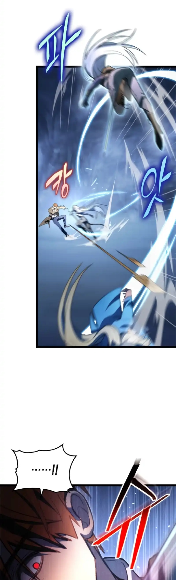 F-Rank Fortune Hunter Chapter 2 - halaman 40