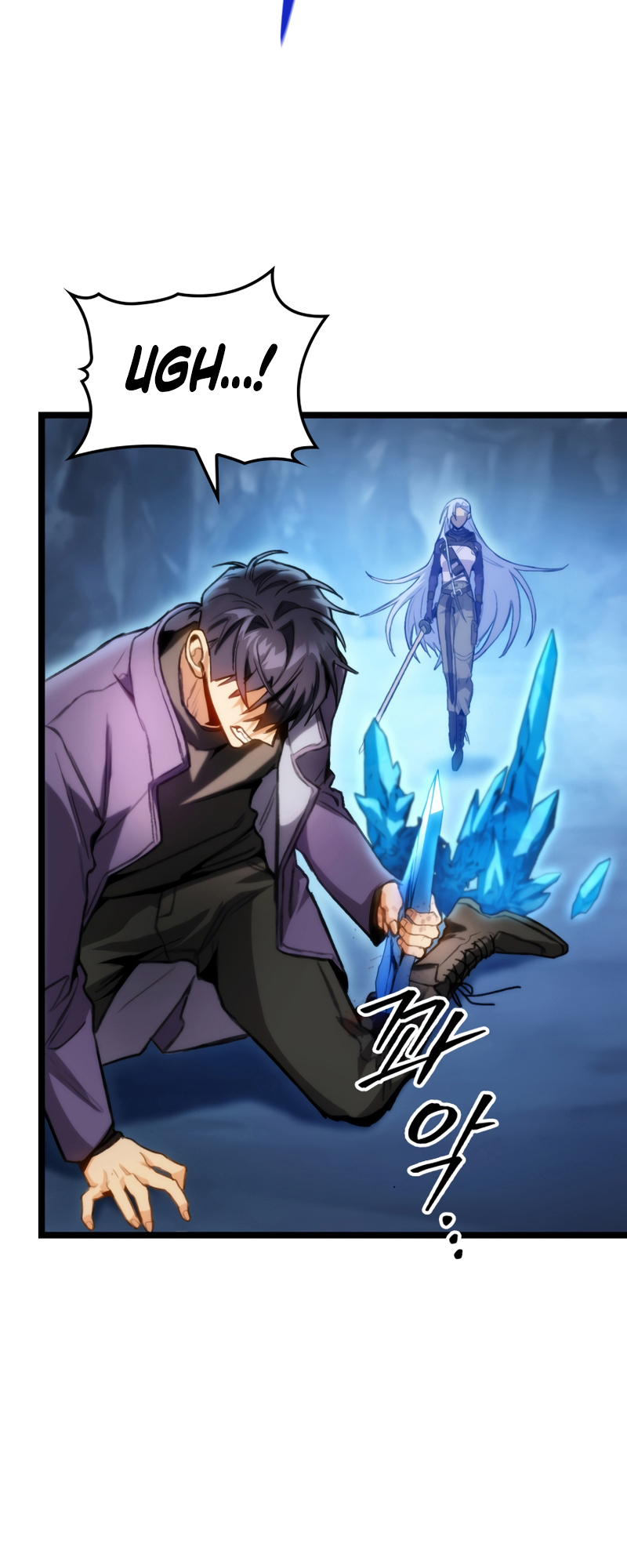 F-Rank Fortune Hunter Chapter 3 - halaman 39