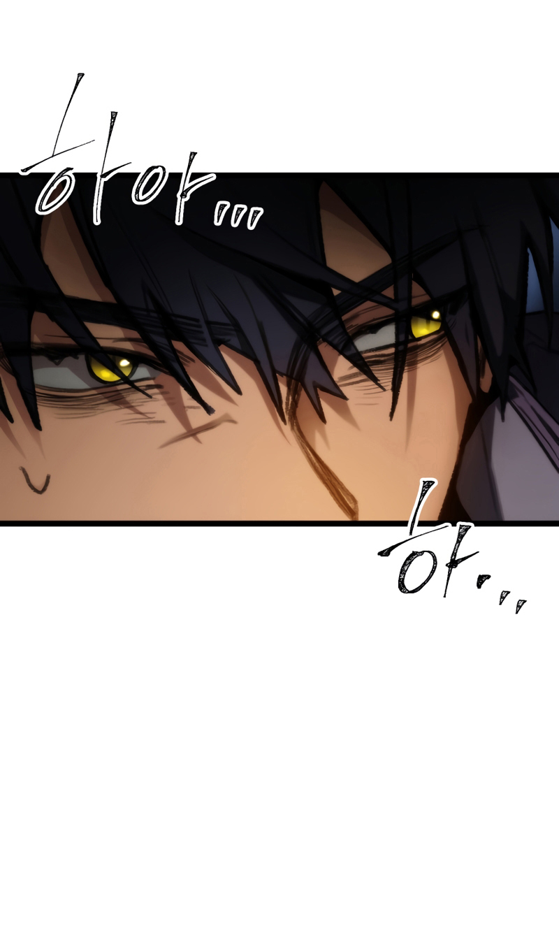 F-Rank Fortune Hunter Chapter 3 - halaman 40