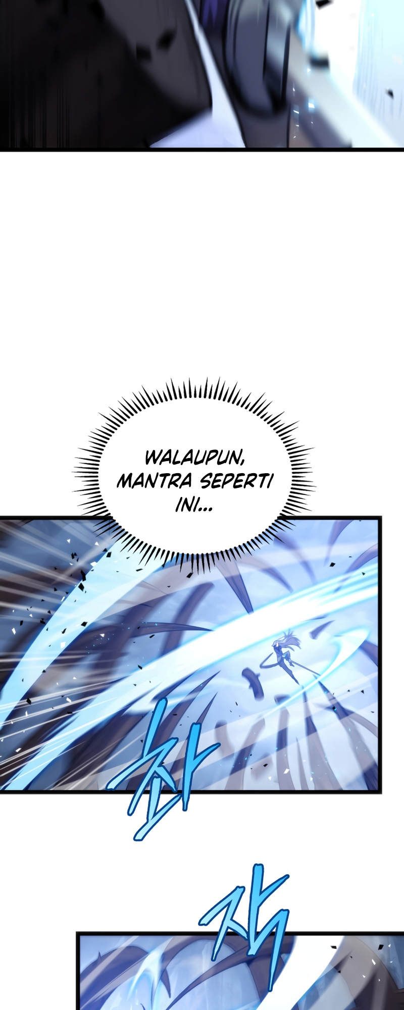 F-Rank Fortune Hunter Chapter 3 - halaman 50