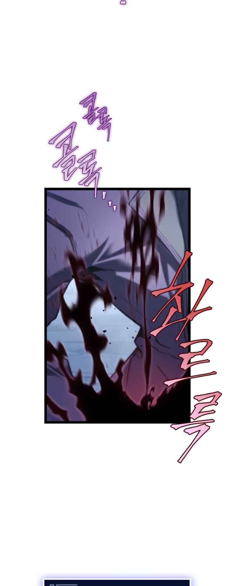 F-Rank Fortune Hunter Chapter 3 - halaman 63