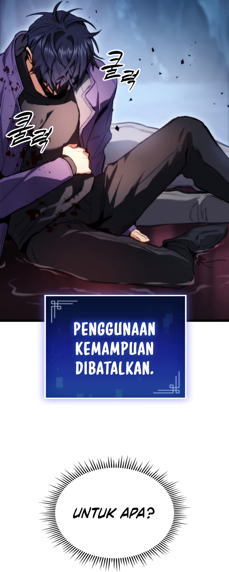 F-Rank Fortune Hunter Chapter 3 - halaman 65