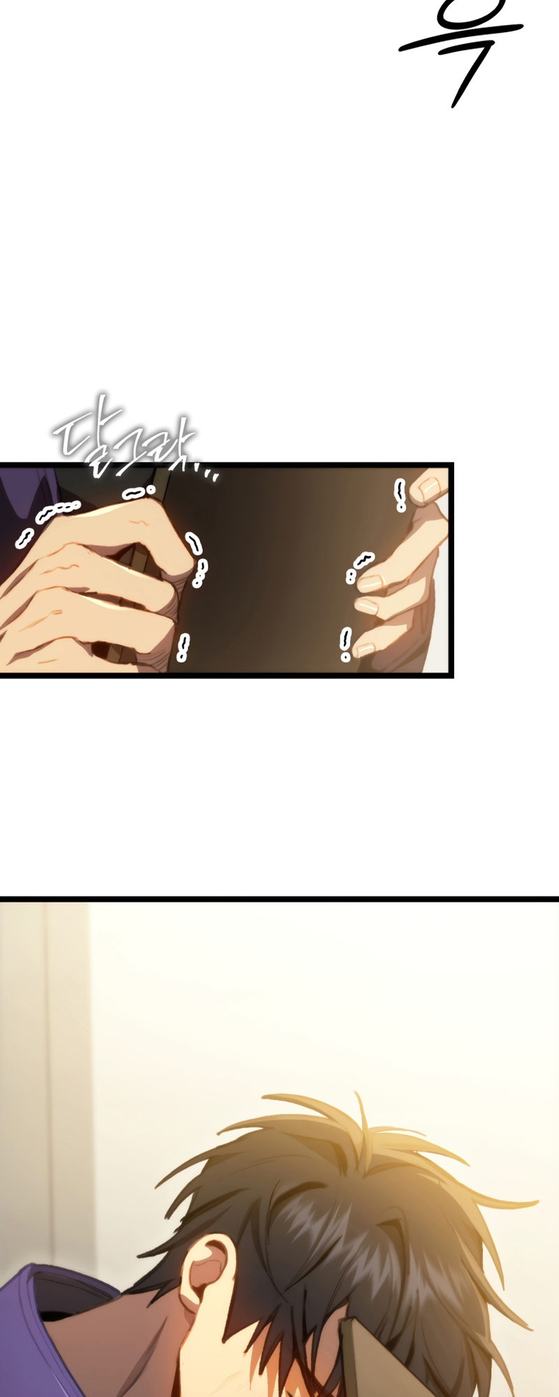 F-Rank Fortune Hunter Chapter 3 - halaman 84