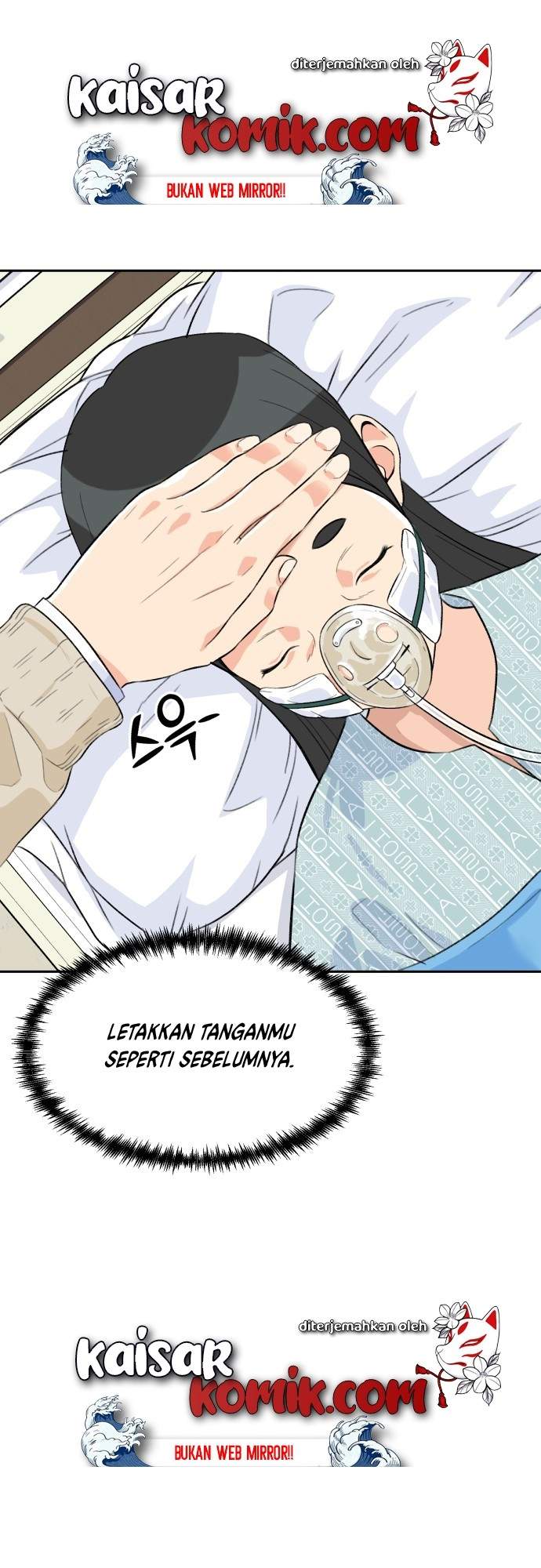 Face Genius, 0 Year-Old Top Star Chapter 10 - halaman 2