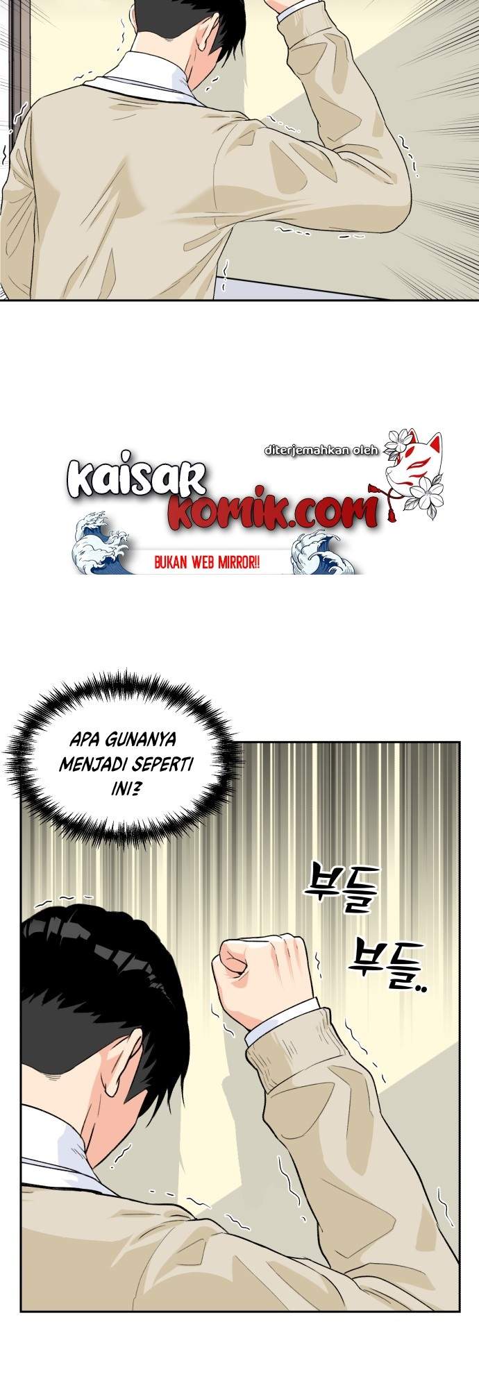 Face Genius, 0 Year-Old Top Star Chapter 10 - halaman 25