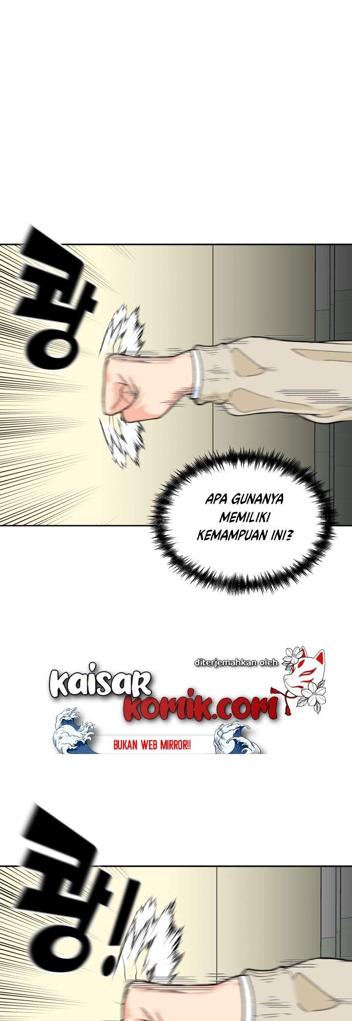 Face Genius, 0 Year-Old Top Star Chapter 10 - halaman 26