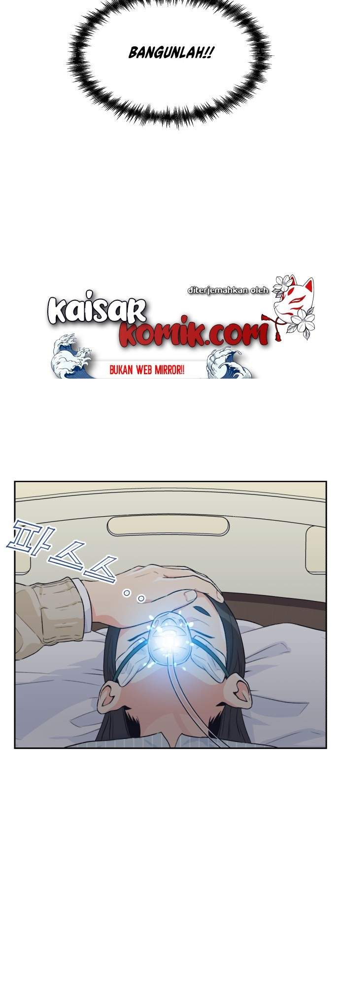 Face Genius, 0 Year-Old Top Star Chapter 10 - halaman 6