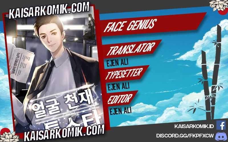 Face Genius, 0 Year-Old Top Star Chapter 11 - halaman 1