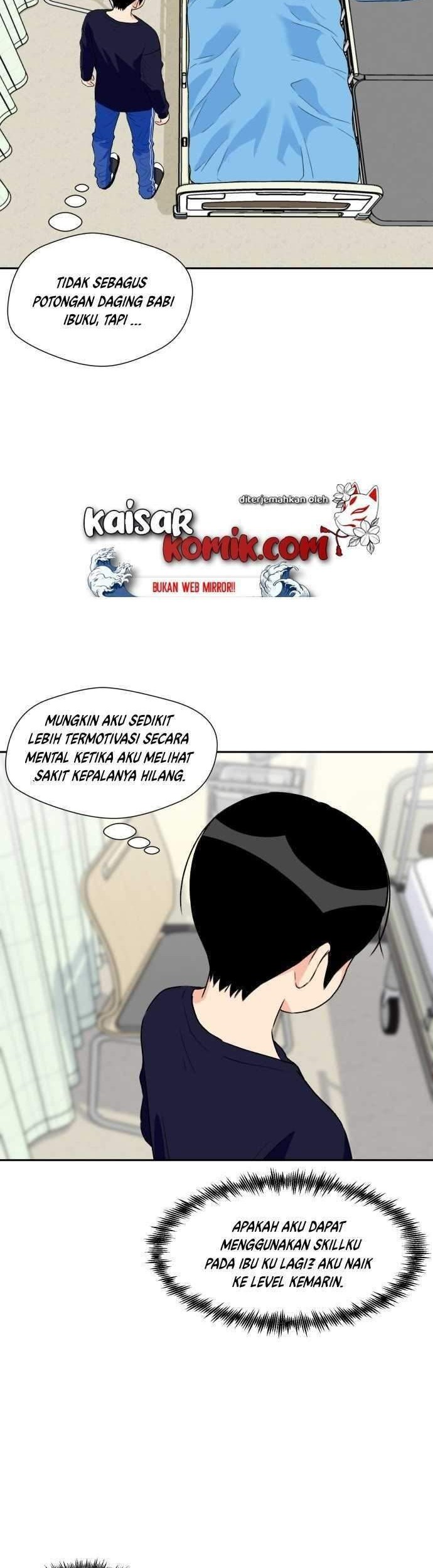 Face Genius, 0 Year-Old Top Star Chapter 11 - halaman 13