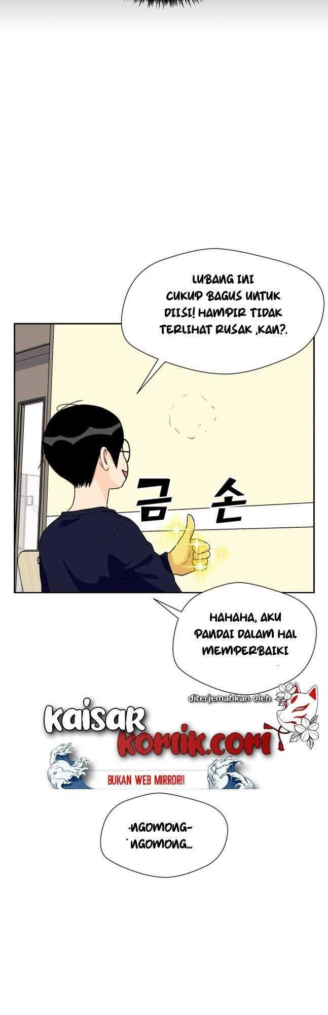 Face Genius, 0 Year-Old Top Star Chapter 13 - halaman 12