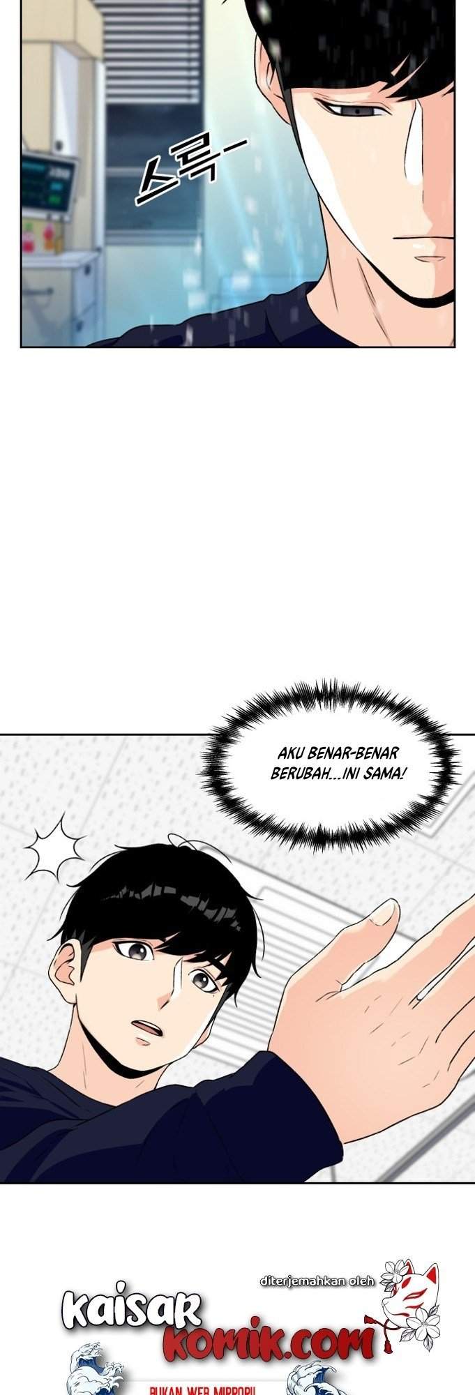 Face Genius, 0 Year-Old Top Star Chapter 13 - halaman 18