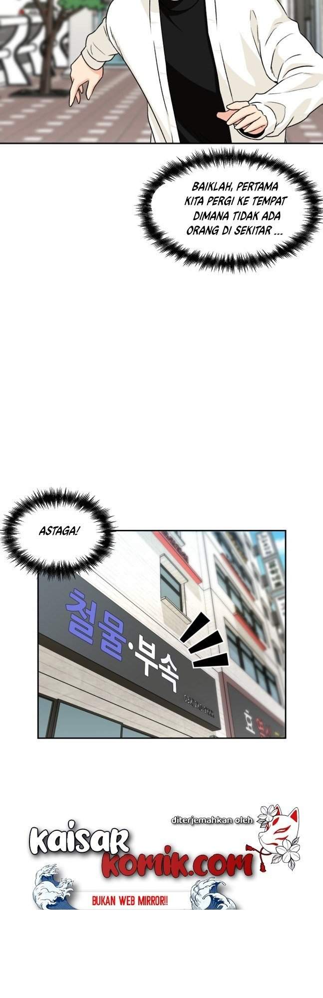 Face Genius, 0 Year-Old Top Star Chapter 13 - halaman 8