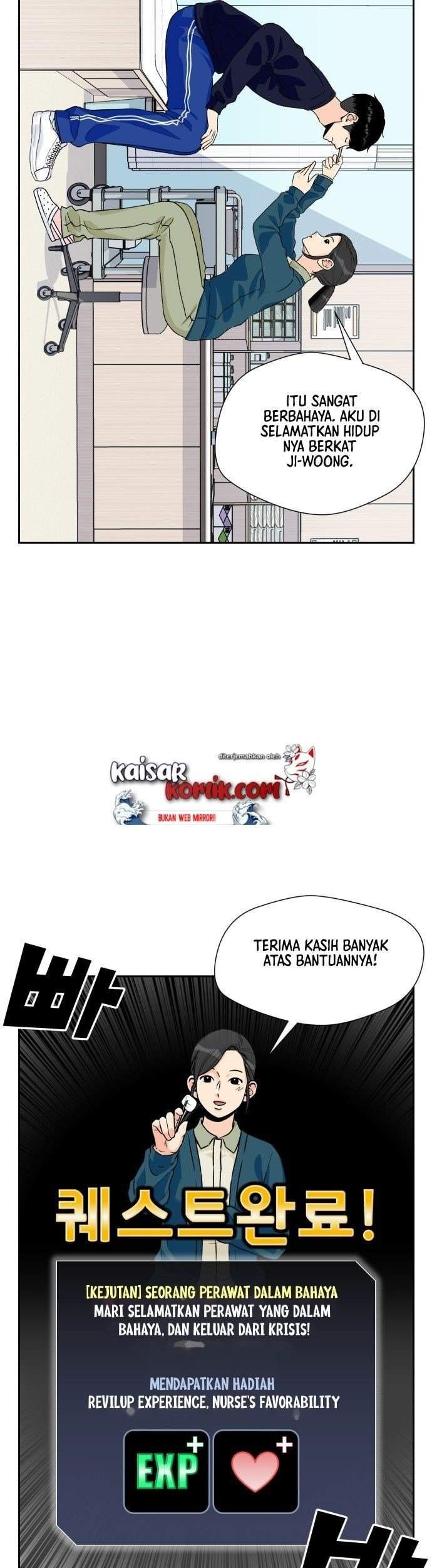 Face Genius, 0 Year-Old Top Star Chapter 14 - halaman 8