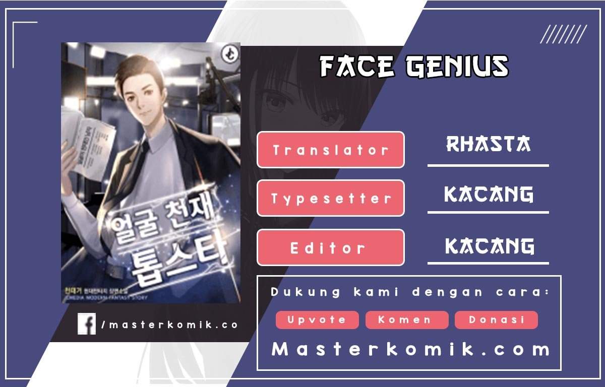 Face Genius, 0 Year-Old Top Star Chapter 16 - halaman 1