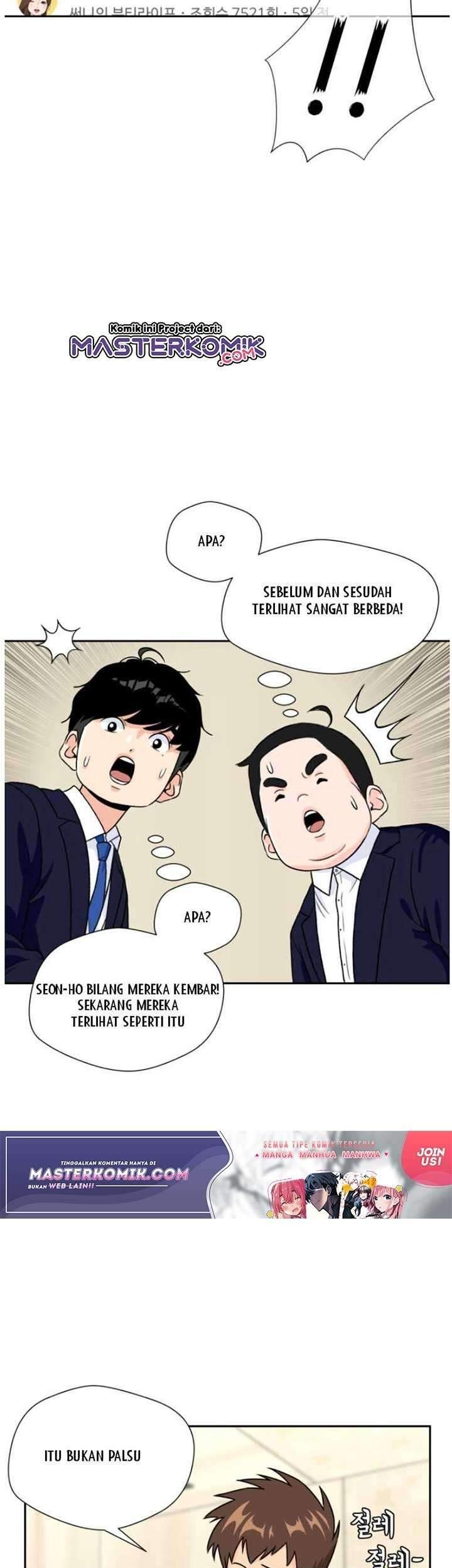 Face Genius, 0 Year-Old Top Star Chapter 17 - halaman 15