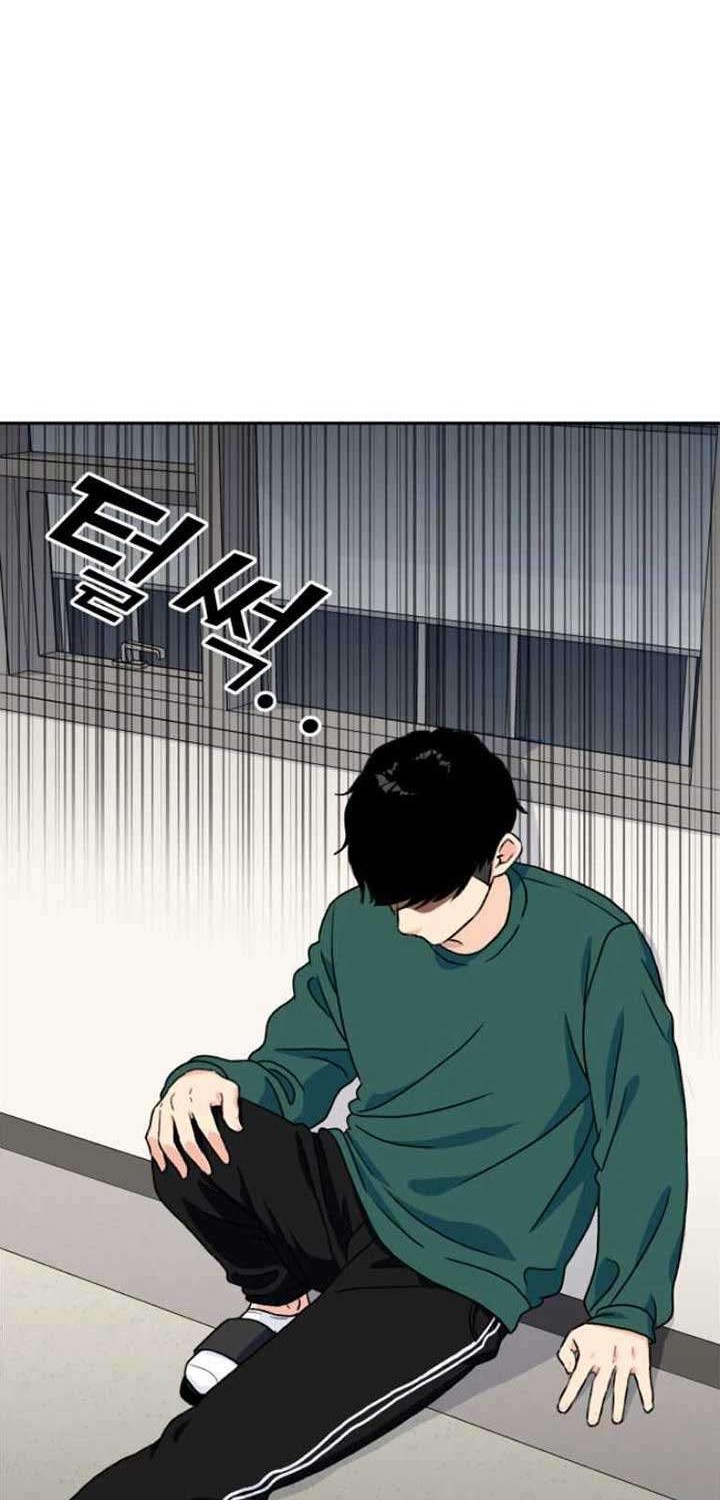 Face Genius, 0 Year-Old Top Star Chapter 17 - halaman 46