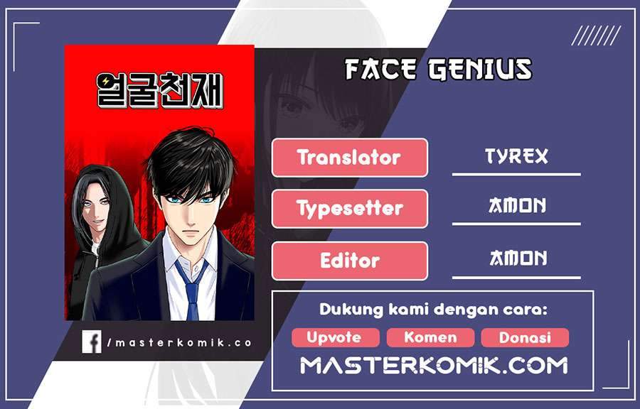 Face Genius, 0 Year-Old Top Star Chapter 19 - halaman 1