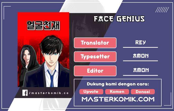 Face Genius, 0 Year-Old Top Star Chapter 21 - halaman 1