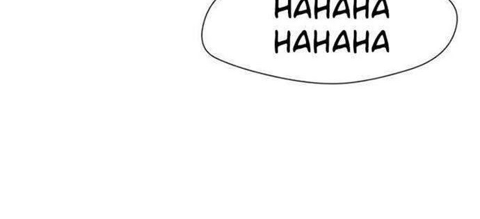 Face Genius, 0 Year-Old Top Star Chapter 21 - halaman 3