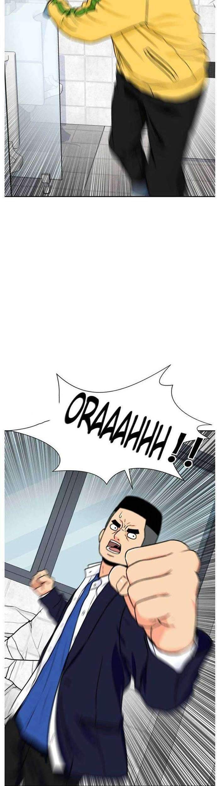 Face Genius, 0 Year-Old Top Star Chapter 21 - halaman 58