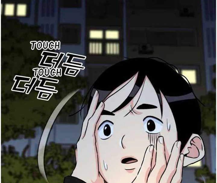 Face Genius, 0 Year-Old Top Star Chapter 25 - halaman 13